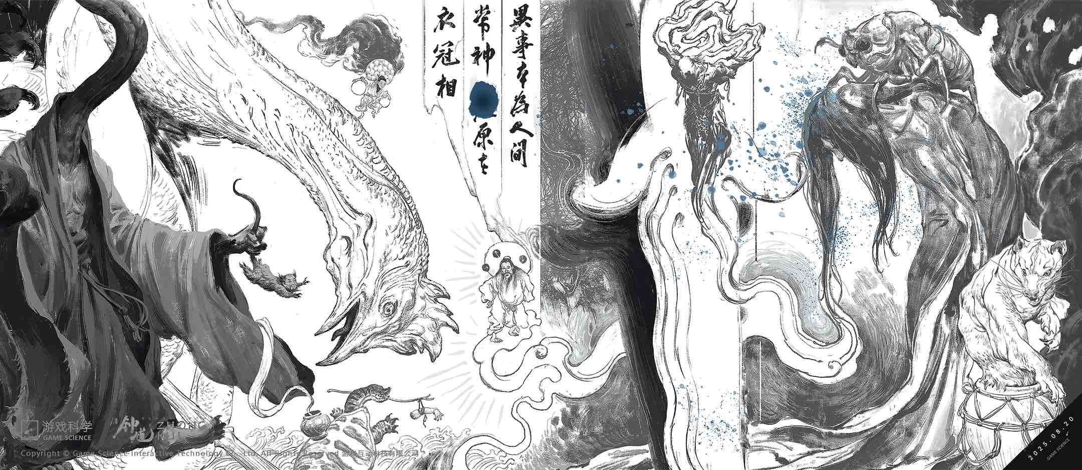 The Mysterious Guide - Enigmatic Figure