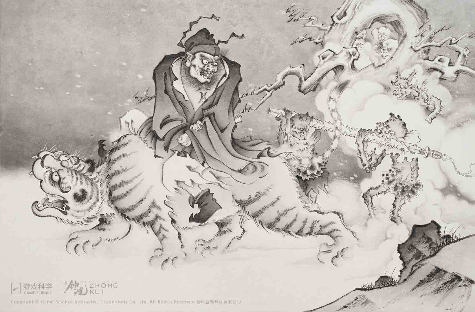 Zhong Kui - The King of Ghosts and Demon Hunter