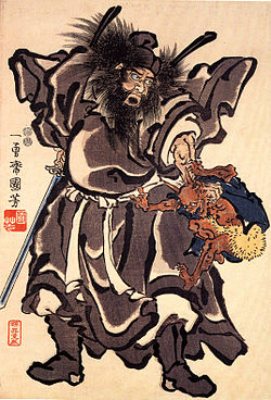 Zhong Kui and Shoki Cultural Comparison - Mythology Similarities